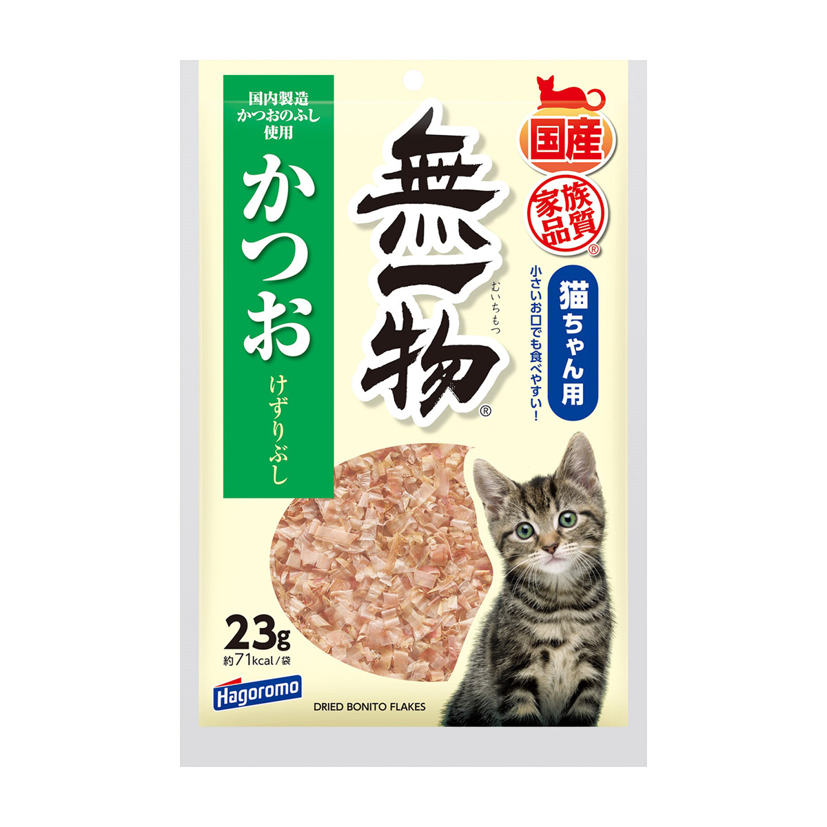 ペットフード | かぜとゆきオンラインショップ