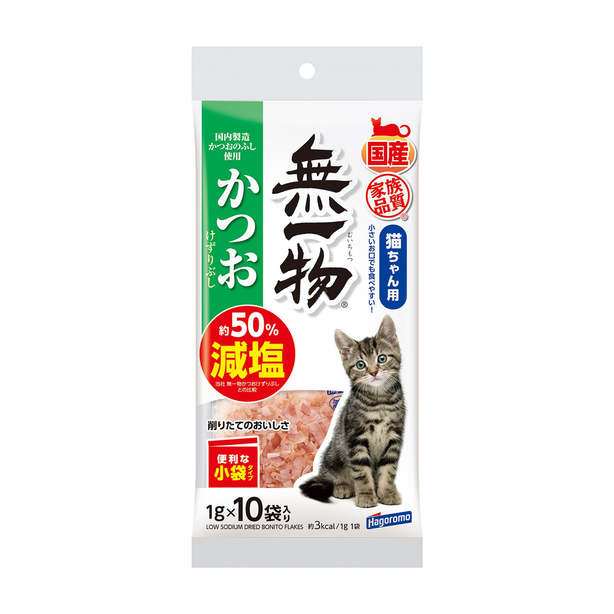 【安全安心】完全国内製造！総合栄養食「おさかな」♪ ペットフード | かぜとゆきオンラインショップ