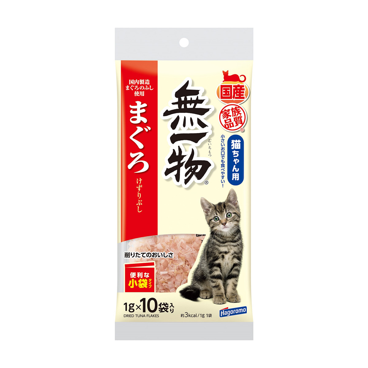 ペットフード | かぜとゆきオンラインショップ