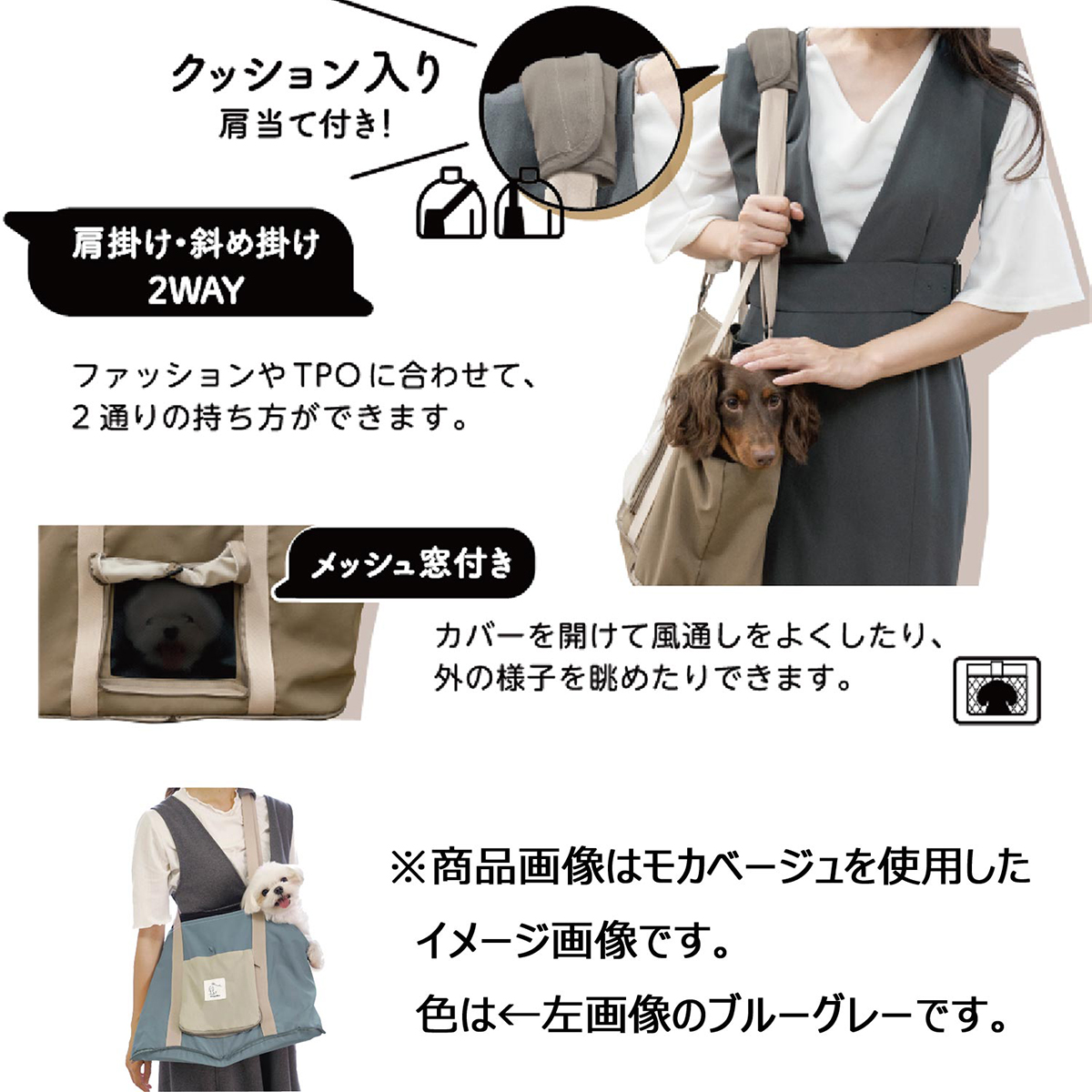ペット】ドギーマン Chiccha！（ちっちゃ！） パパッとたためる トート