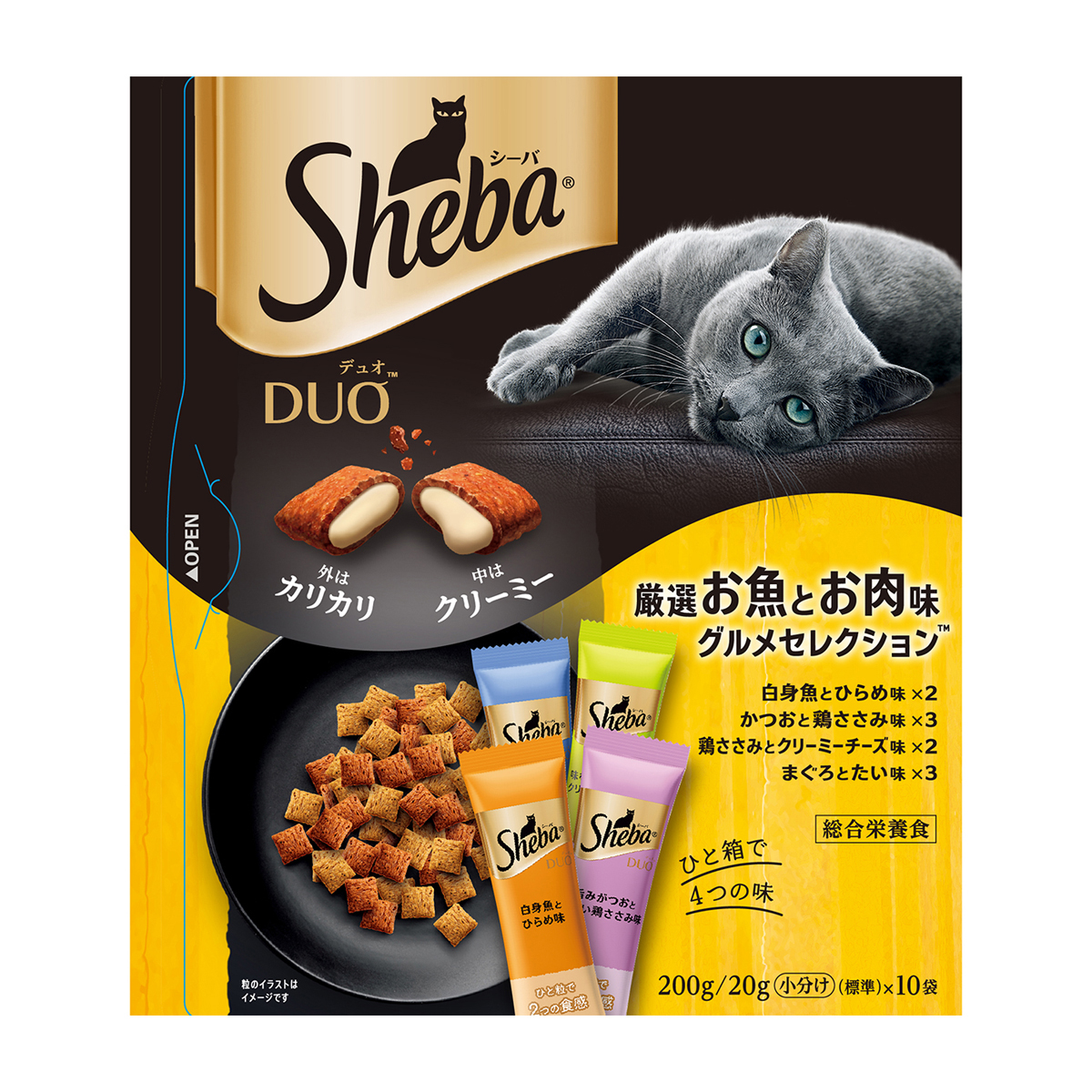 ペットフード | かぜとゆきオンラインショップ