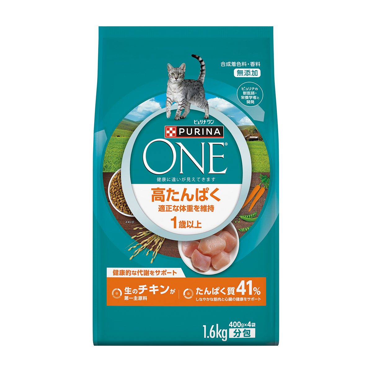 ペットフード | かぜとゆきオンラインショップ