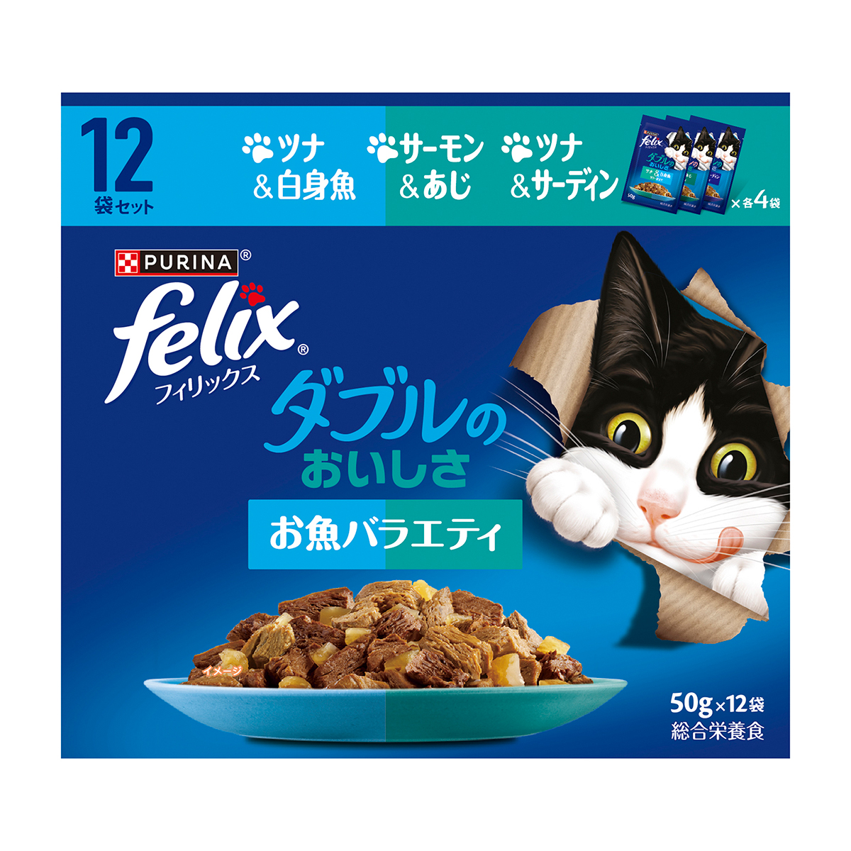 ペットフード | かぜとゆきオンラインショップ