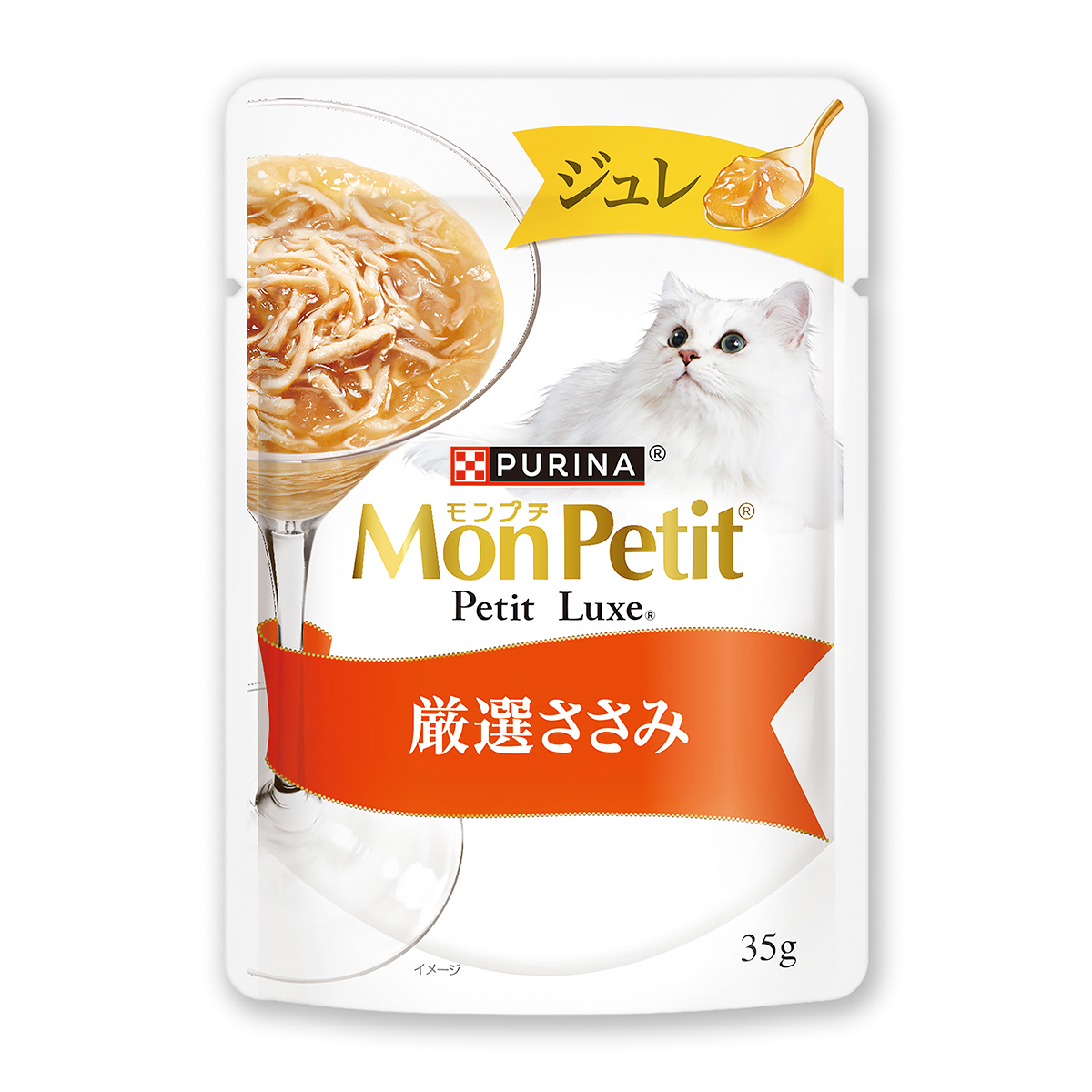 ペット】モンプチ プチリュクスパウチ ジュレ 厳選ささみ 35g