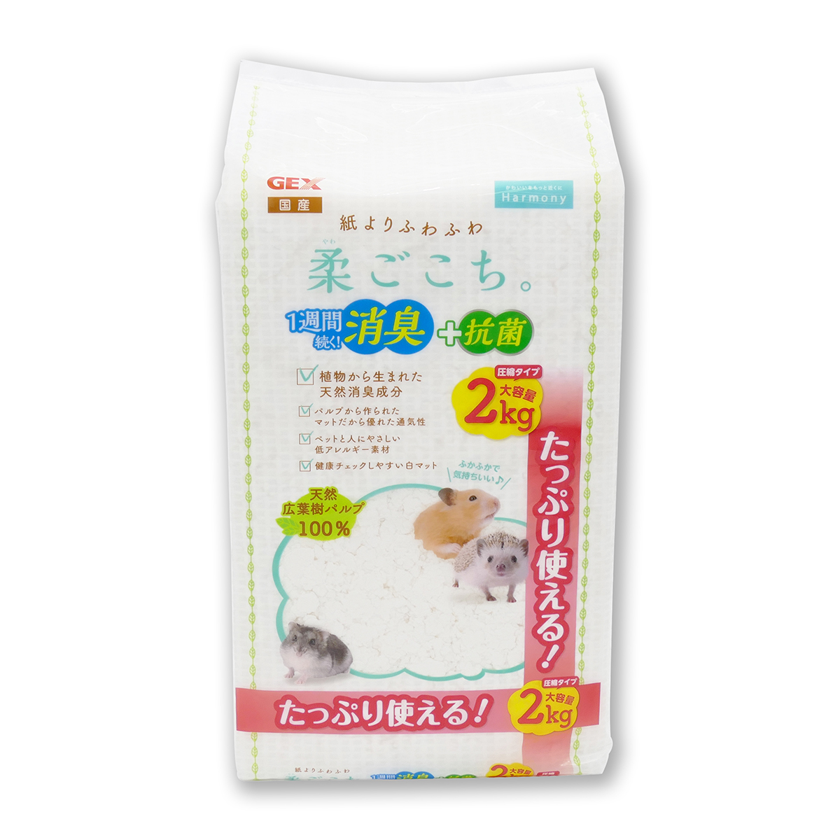 ペットフード・ペット用品 | かぜとゆきオンラインショップ