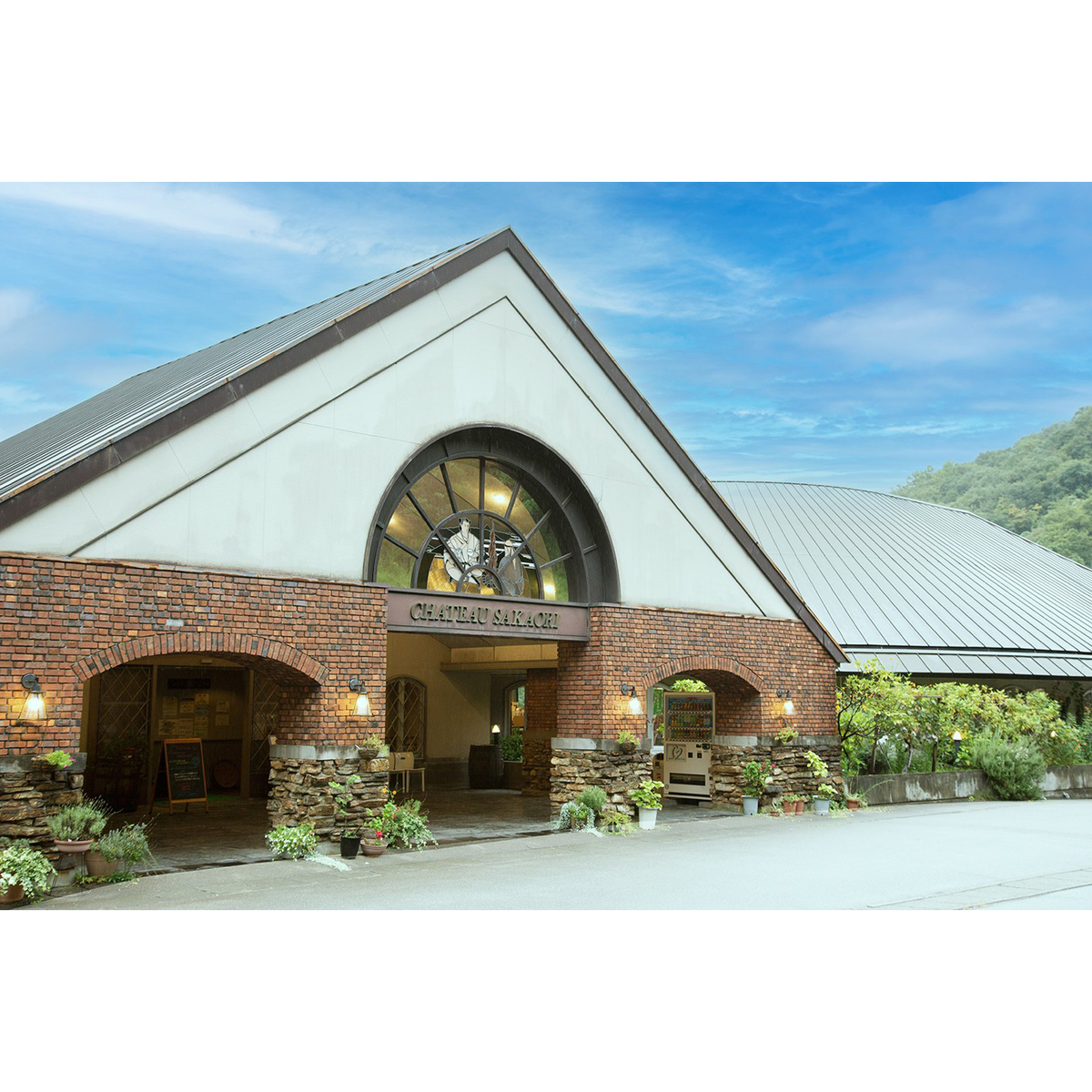 シャトー酒折ワイナリー 甲州 樽熟成 i-vines vineyard  750ml【国産白ワイン　山梨県】