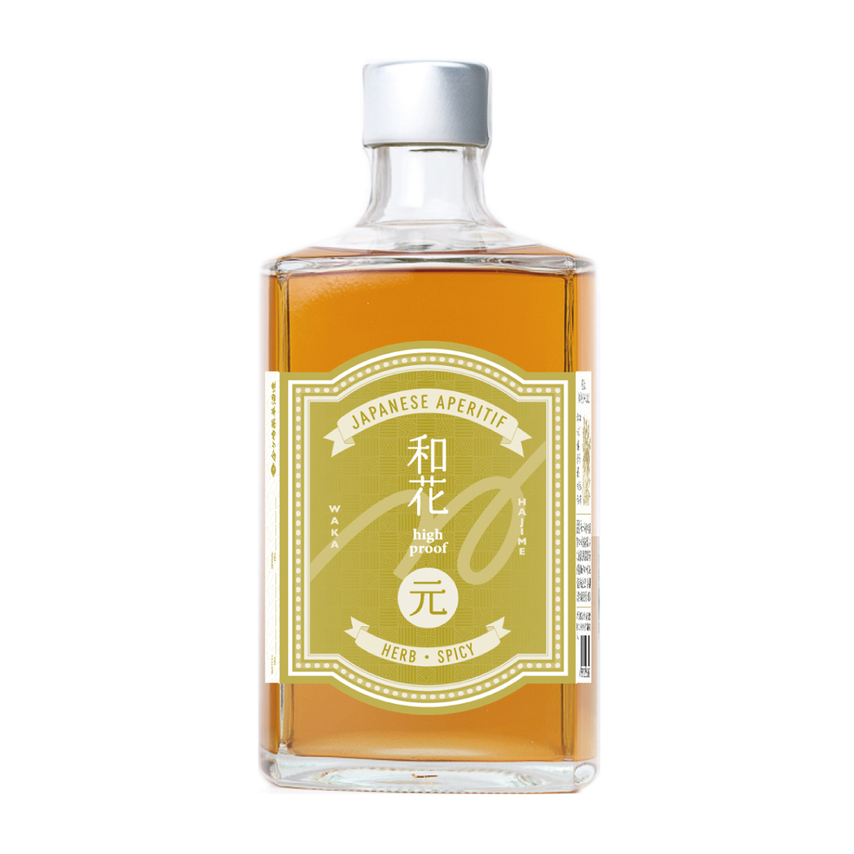 和花　ハイプルーフ　元　500ml　【リキュール　岩手県】