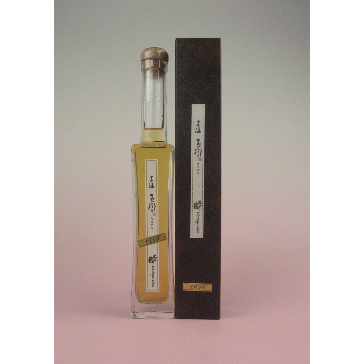 Vintage 玉響 1996 200ml 【日本酒 千葉県】 | かぜとゆきオンライン
