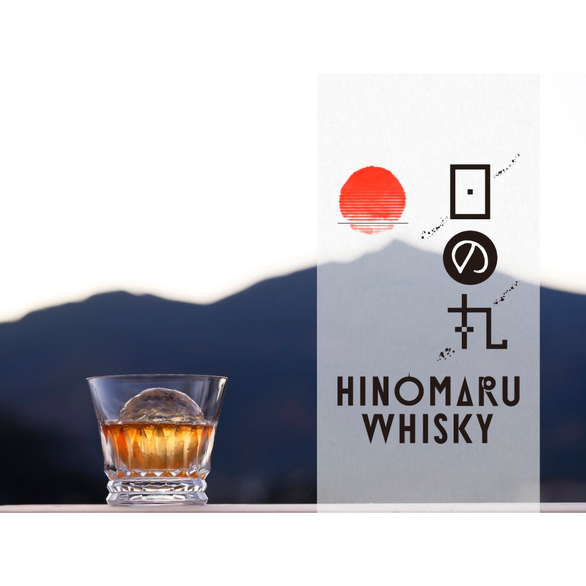 木内酒造 日の丸ウイスキー KOME 48度 700ml 化粧箱入り 【ウイスキー