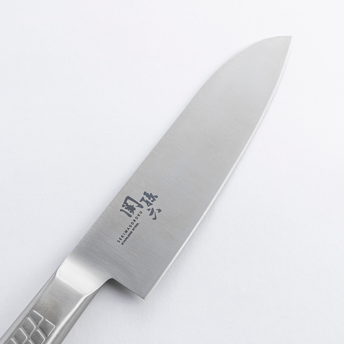 関孫六　オールステンレス　三徳包丁　170mm(貝印)