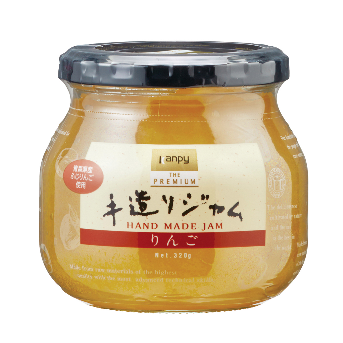 手造りジャムりんご