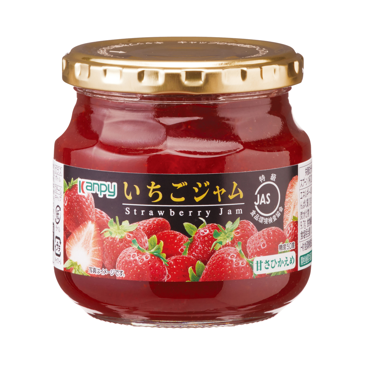 ＪＡＳ特級いちごジャム