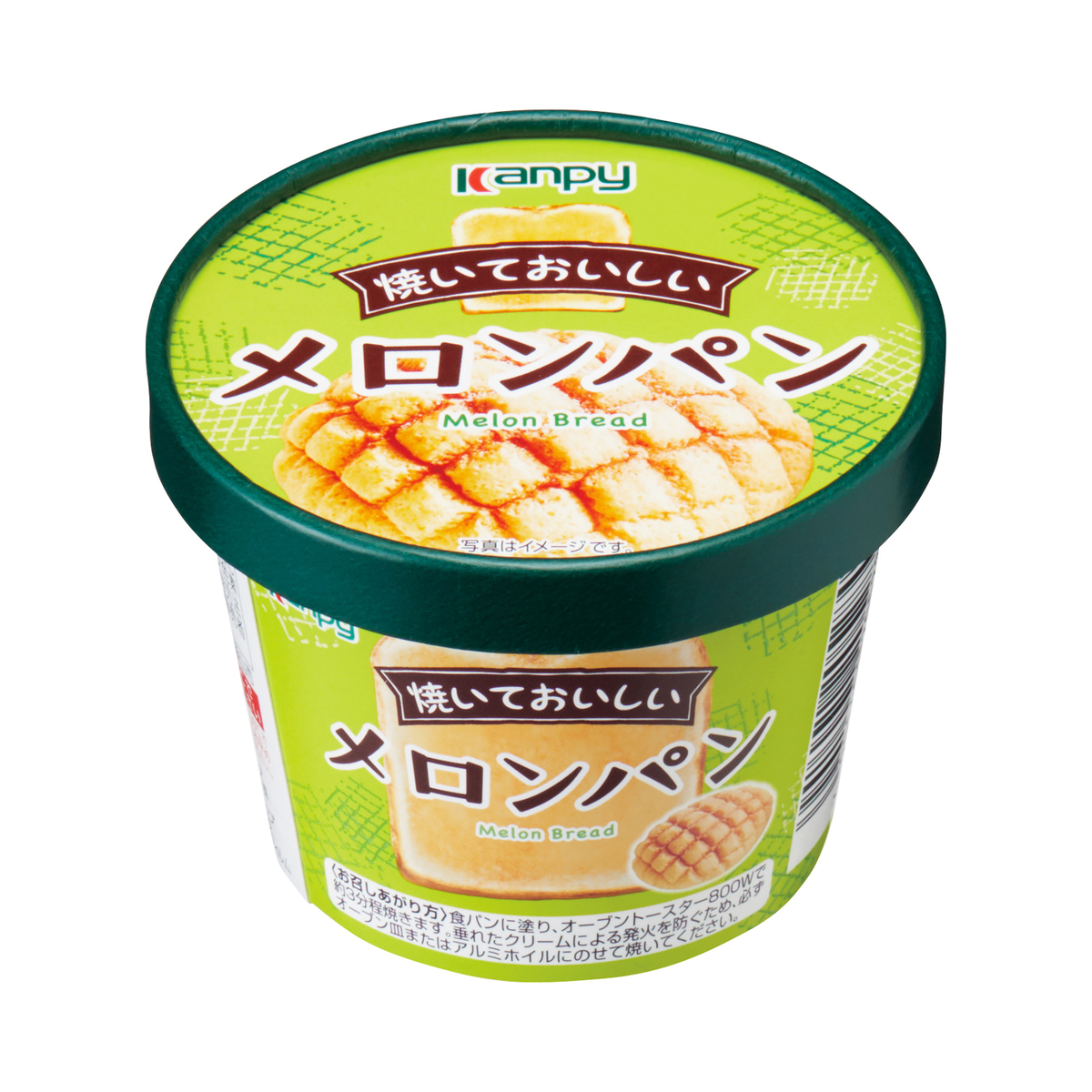 カンピー 焼いておいしい メロンパン 90g