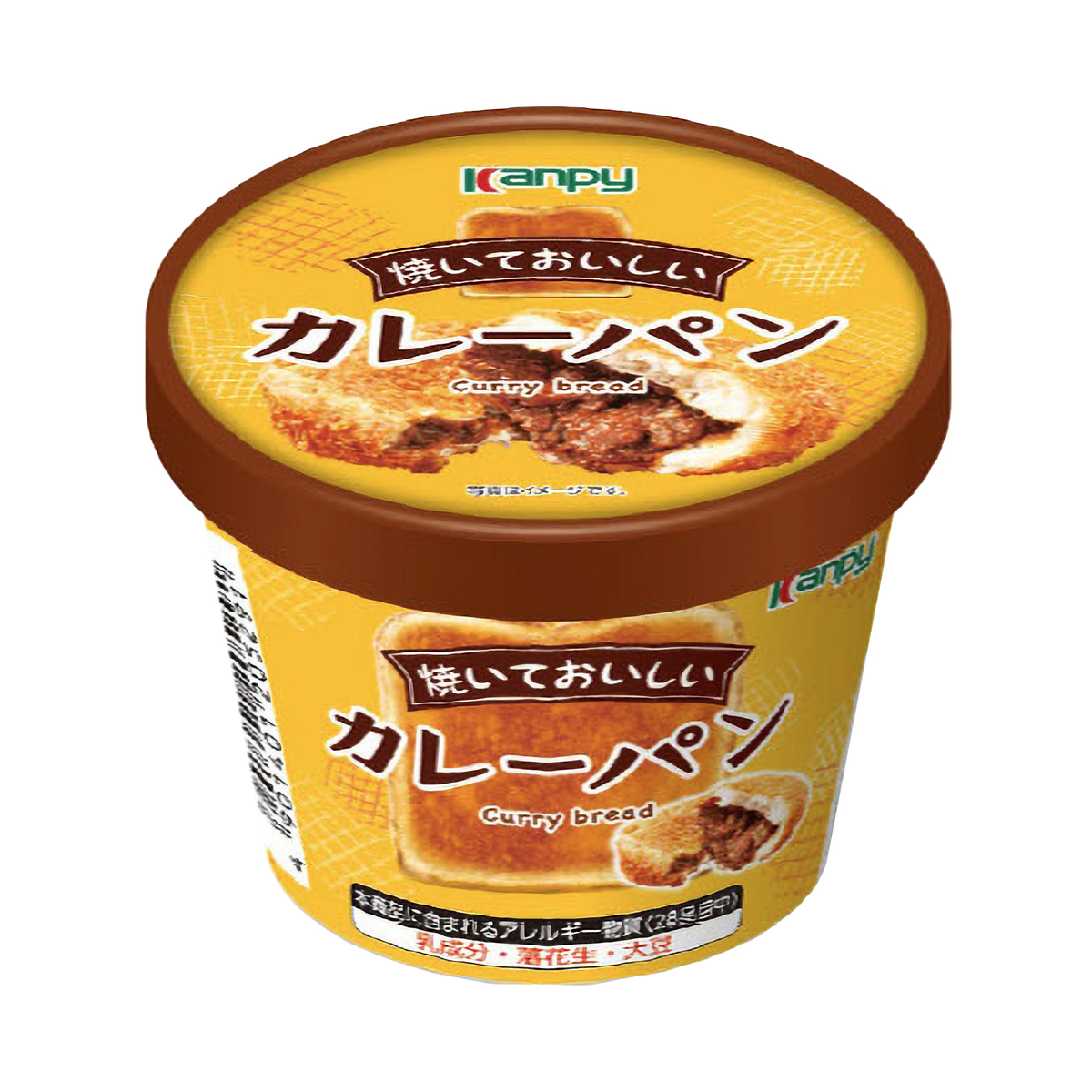 カンピー 焼いておいしい カレーパン 80g