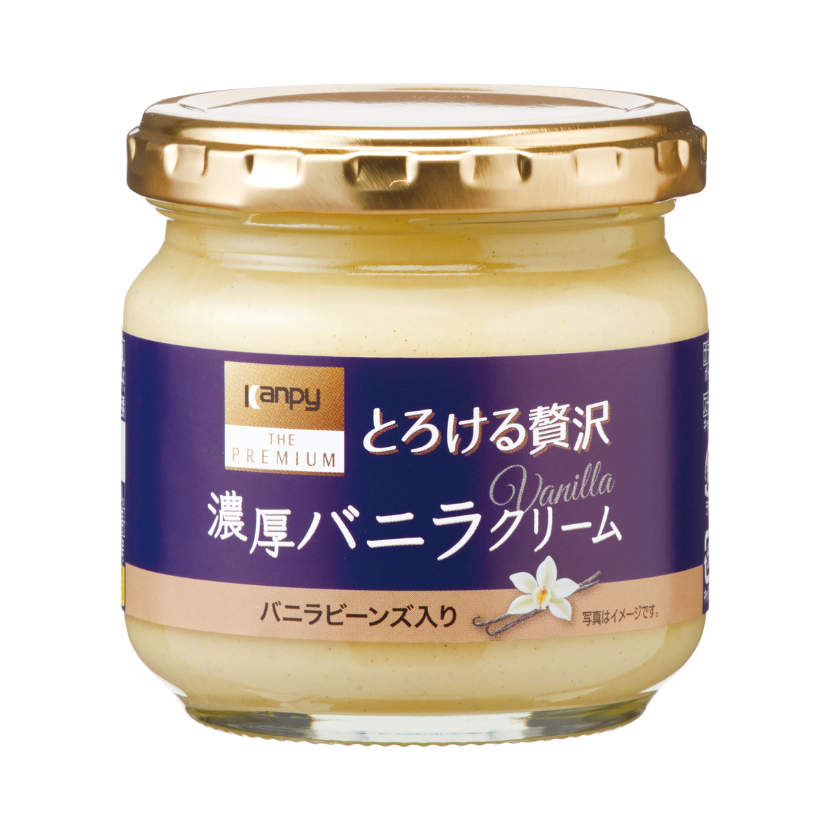 とろける贅沢　濃厚バニラクリーム