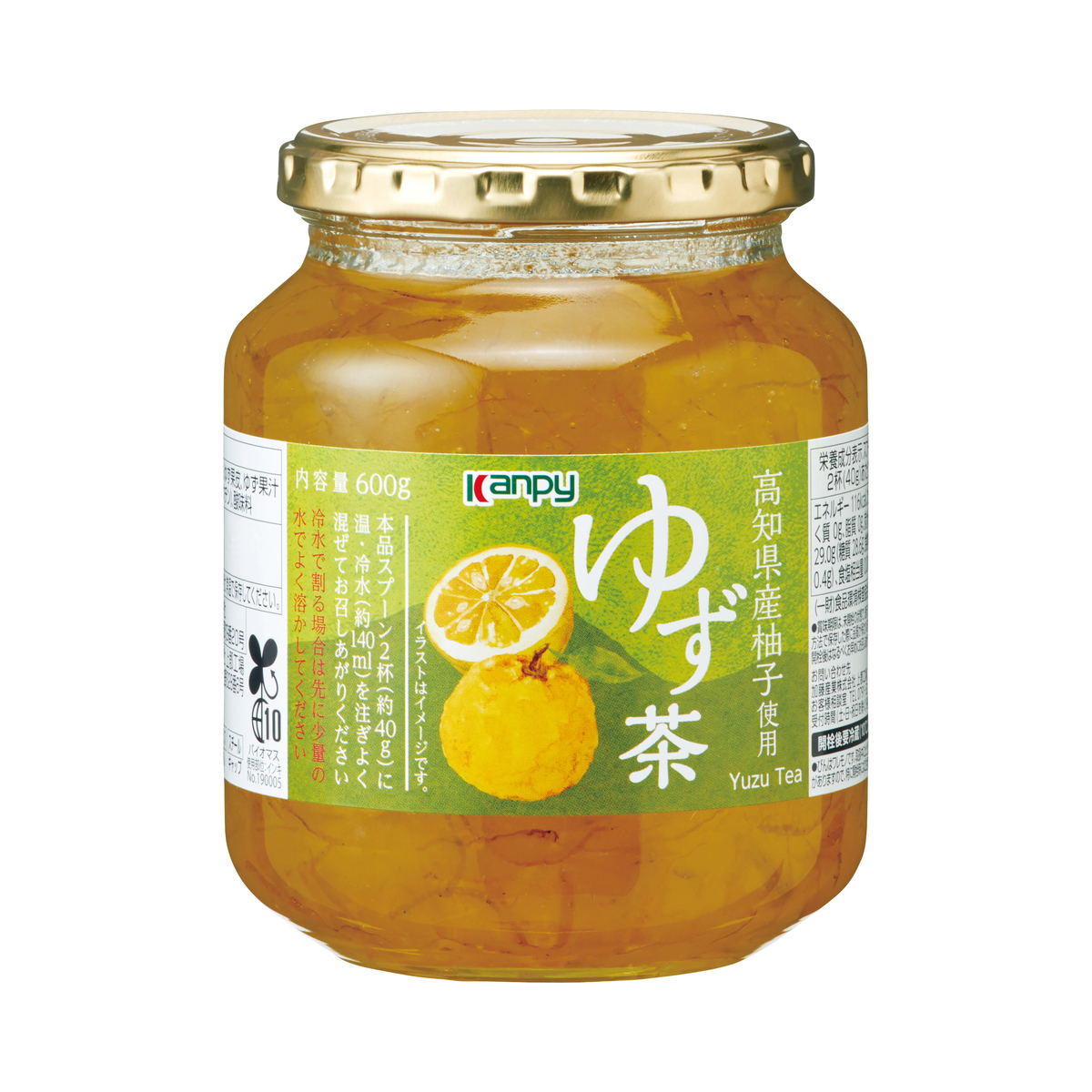 ゆず茶