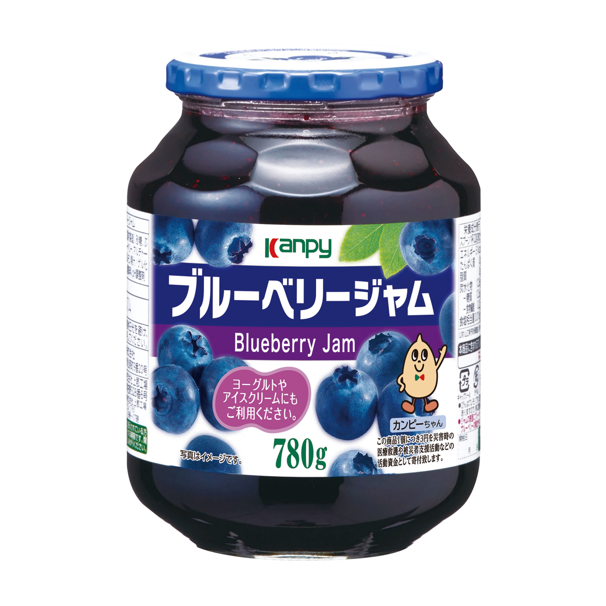ブルーベリージャム