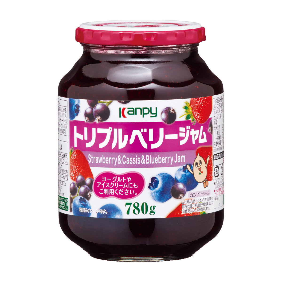 トリプルベリージャム