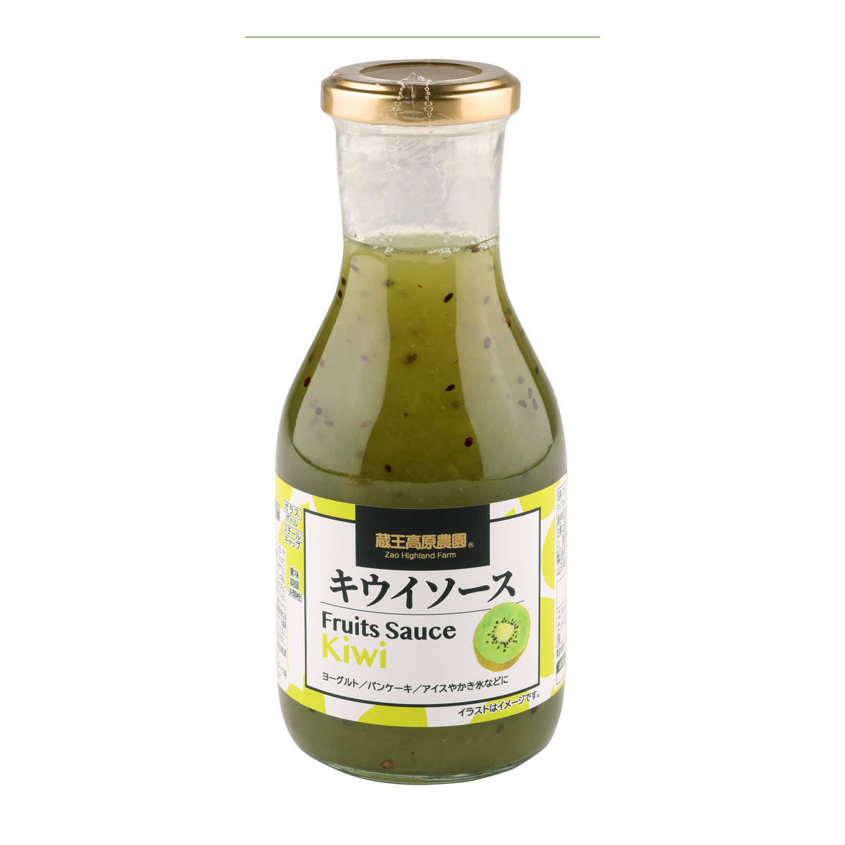 和歌山産業 キウイソース 320g