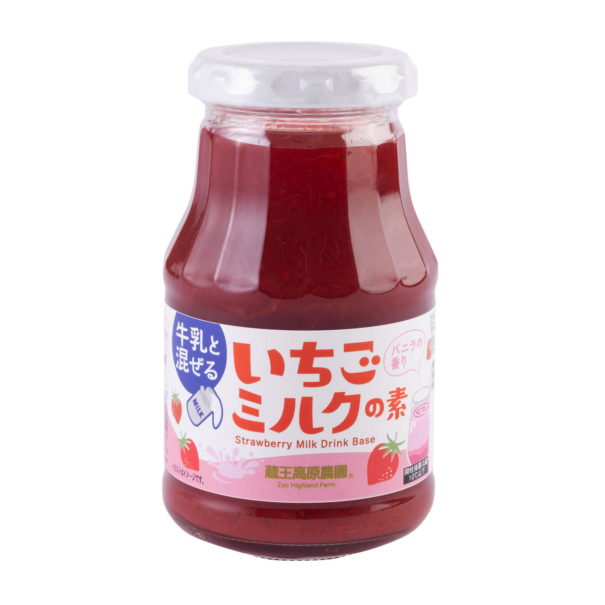 和歌山産業 いちごミルクの素 275g