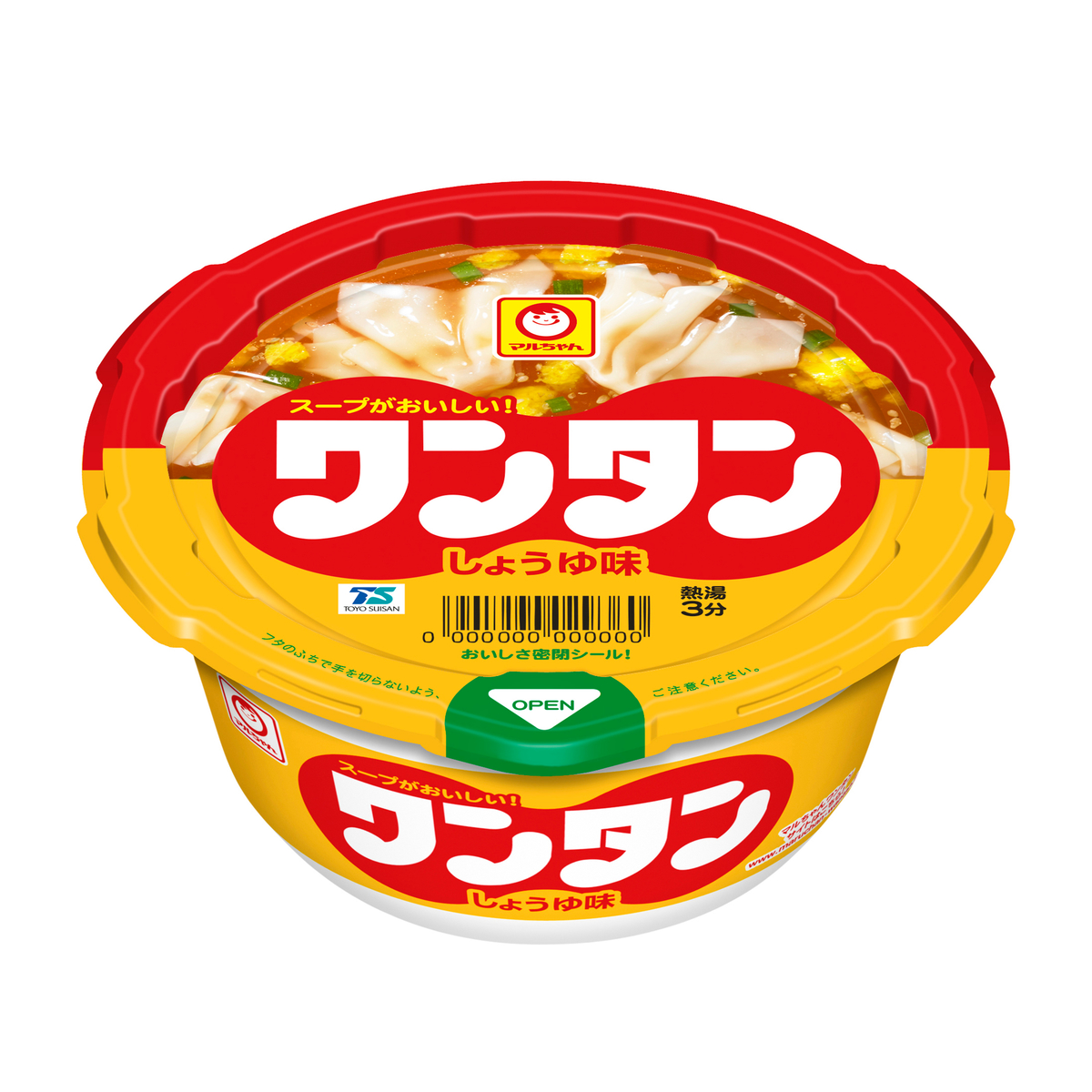 ワンタン　しょうゆ味
