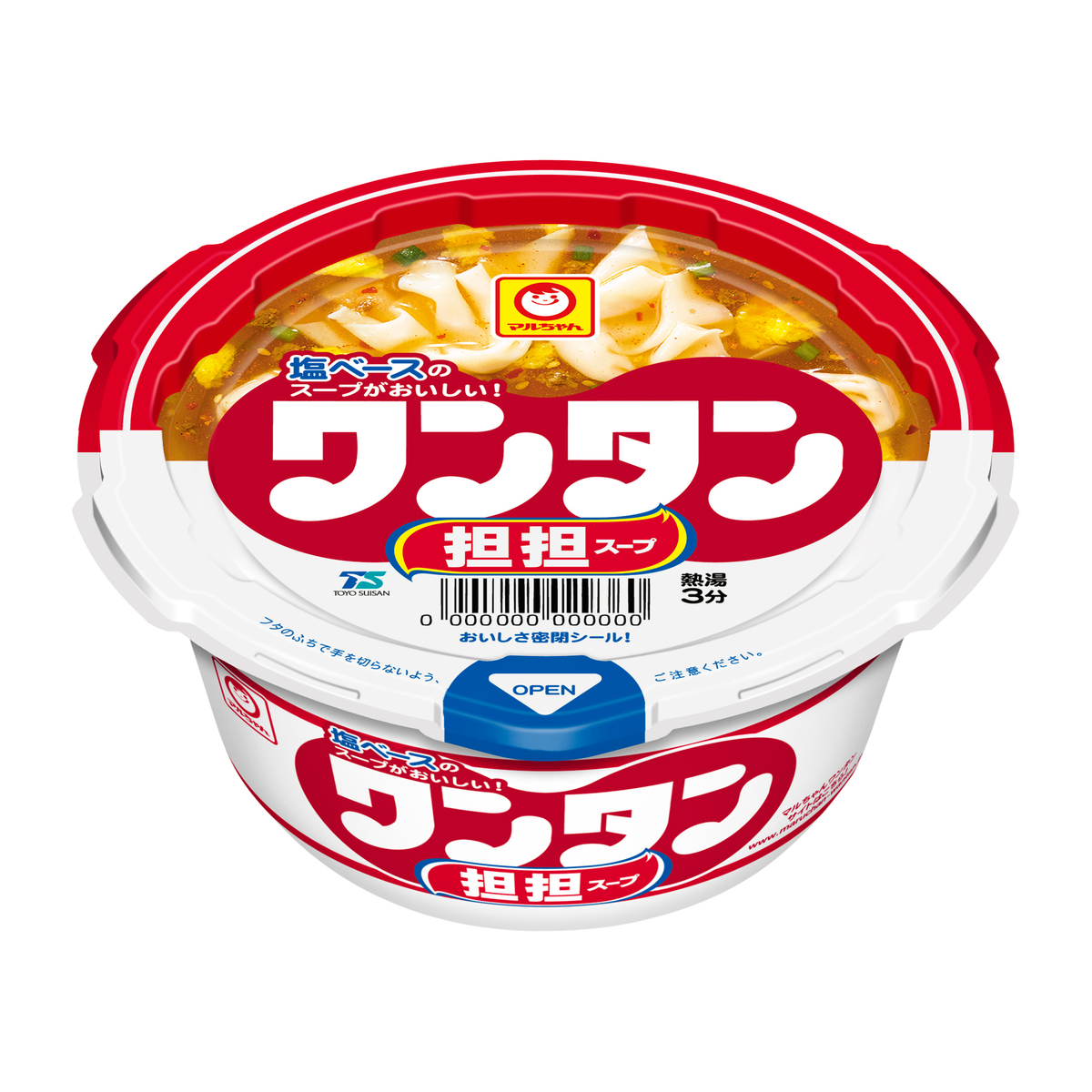 ワンタン　担担スープ