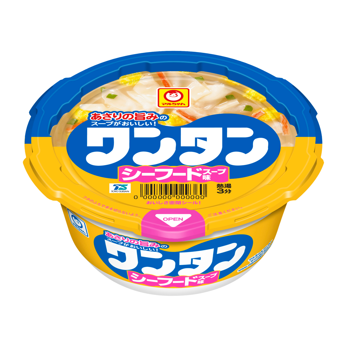 ワンタン　シーフードスープ味