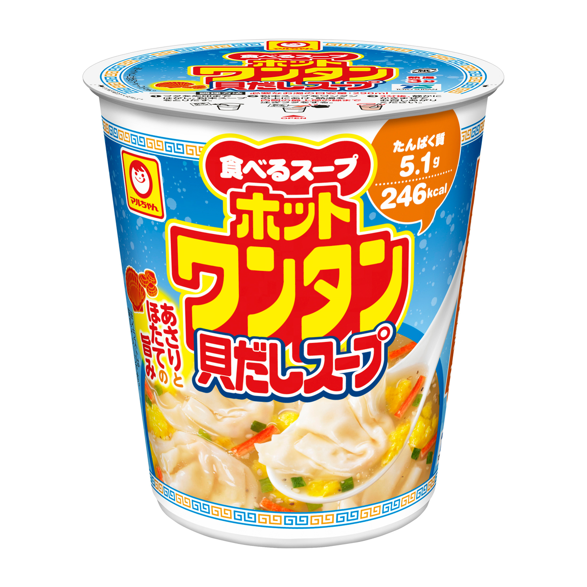 ホットワンタン　貝だしスープ