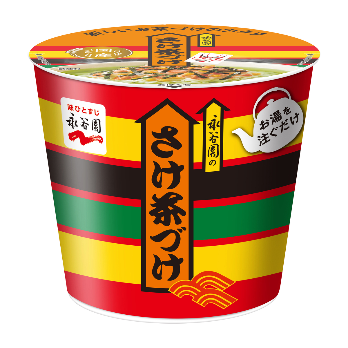 カップ入り　さけ茶づけ