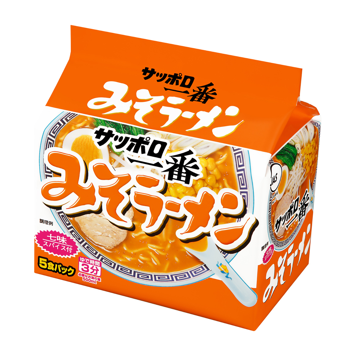サッポロ一番　みそラーメン　5食パック
