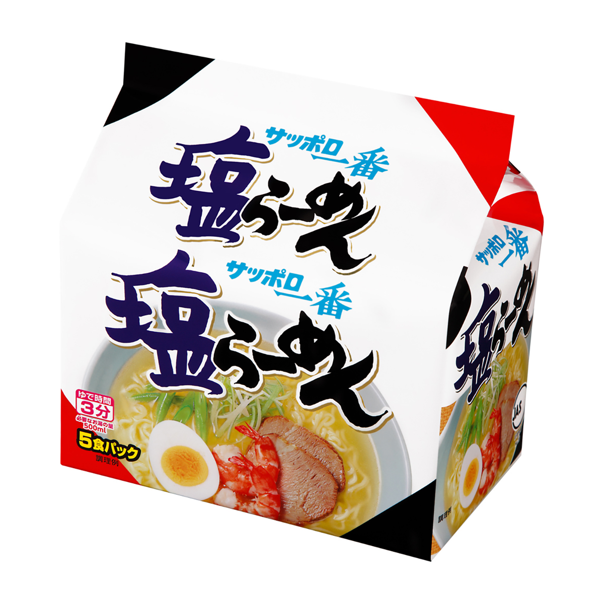 サッポロ一番　塩らーめん　5食パック