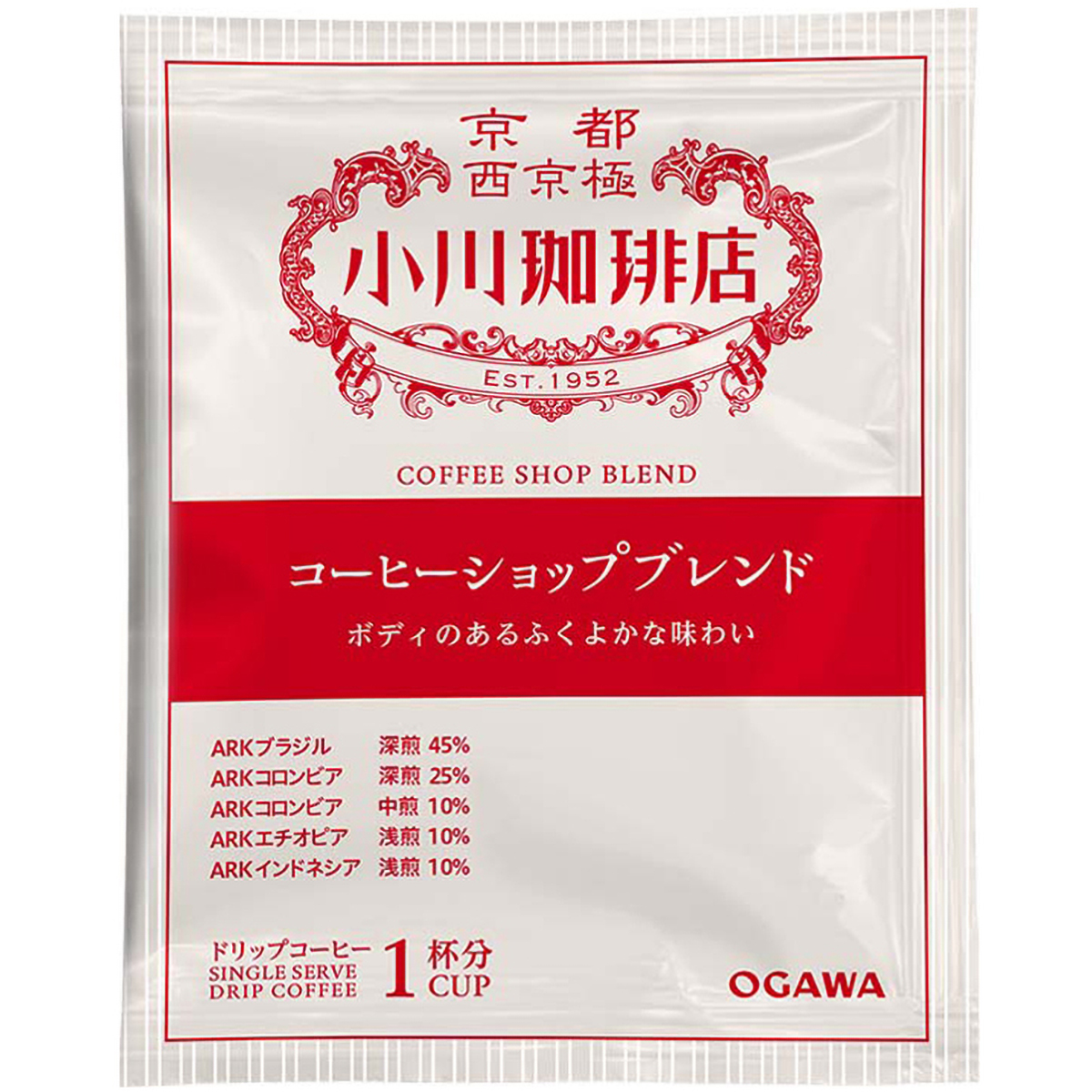 小川珈琲店　アソートセット　ドリップコーヒー　５０杯分 260310