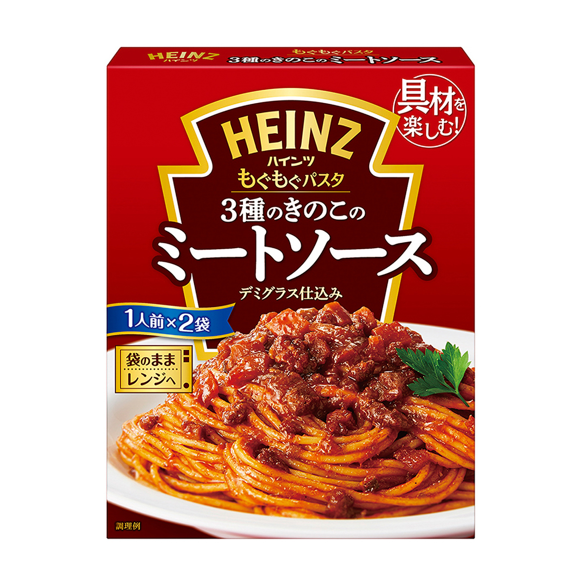 もぐもぐパスタ 3種のきのこのミートソース2袋入