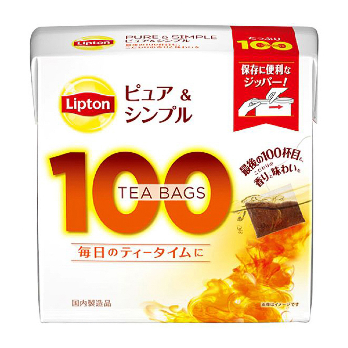 リプトン　ピュア＆シンプルティーバッグ