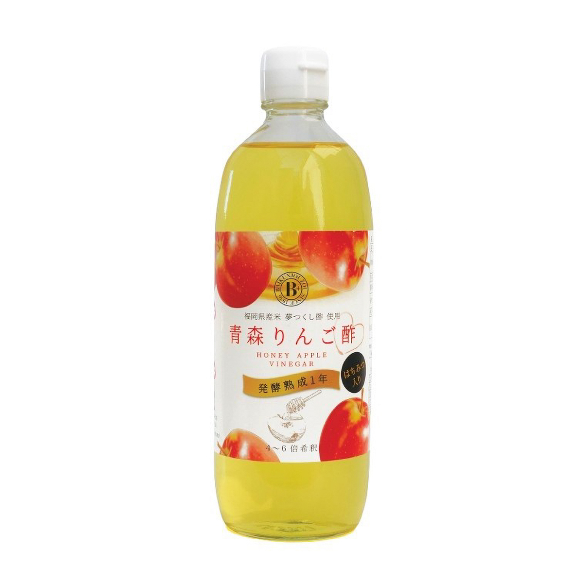 青森りんご酢