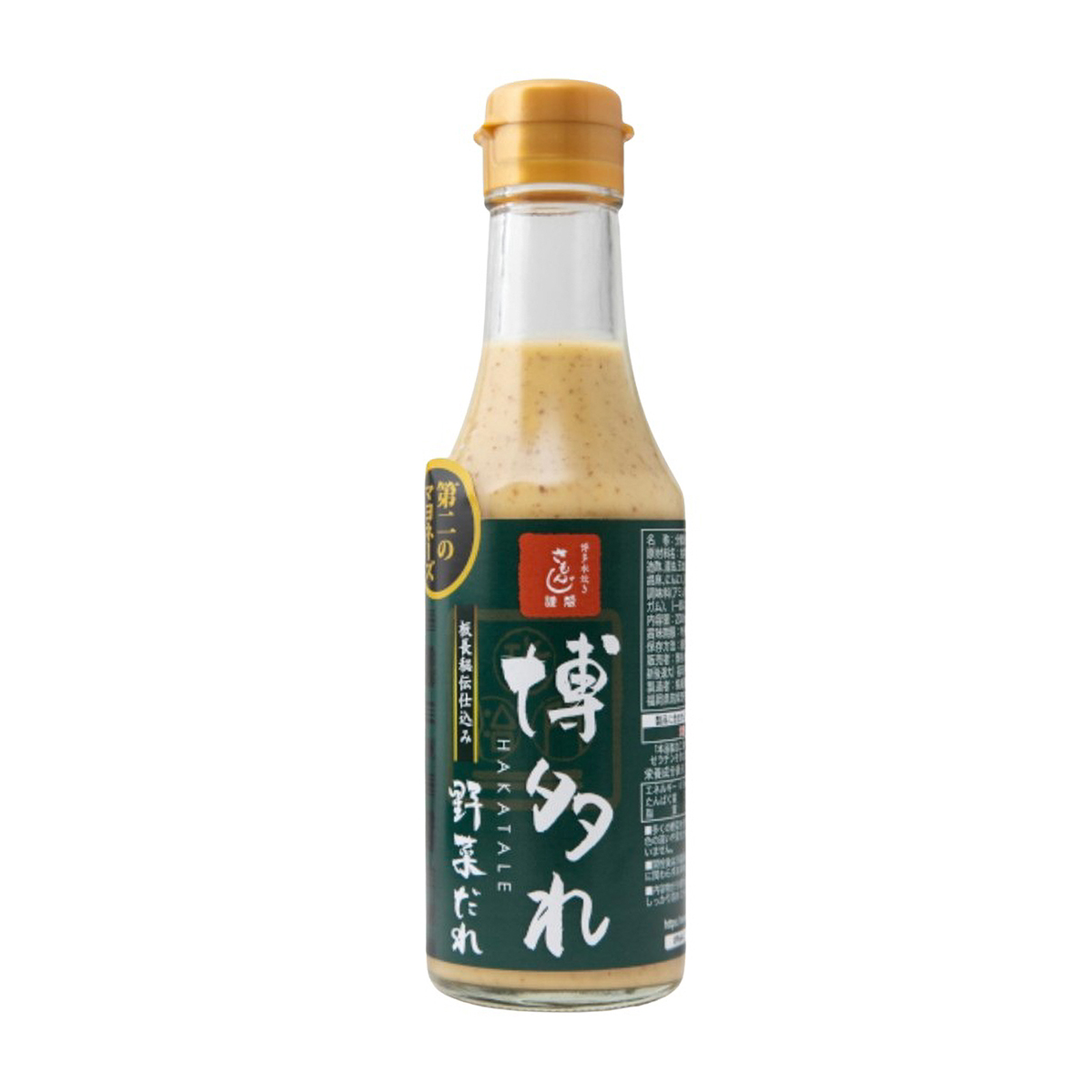 博多れ野菜だれ 260331