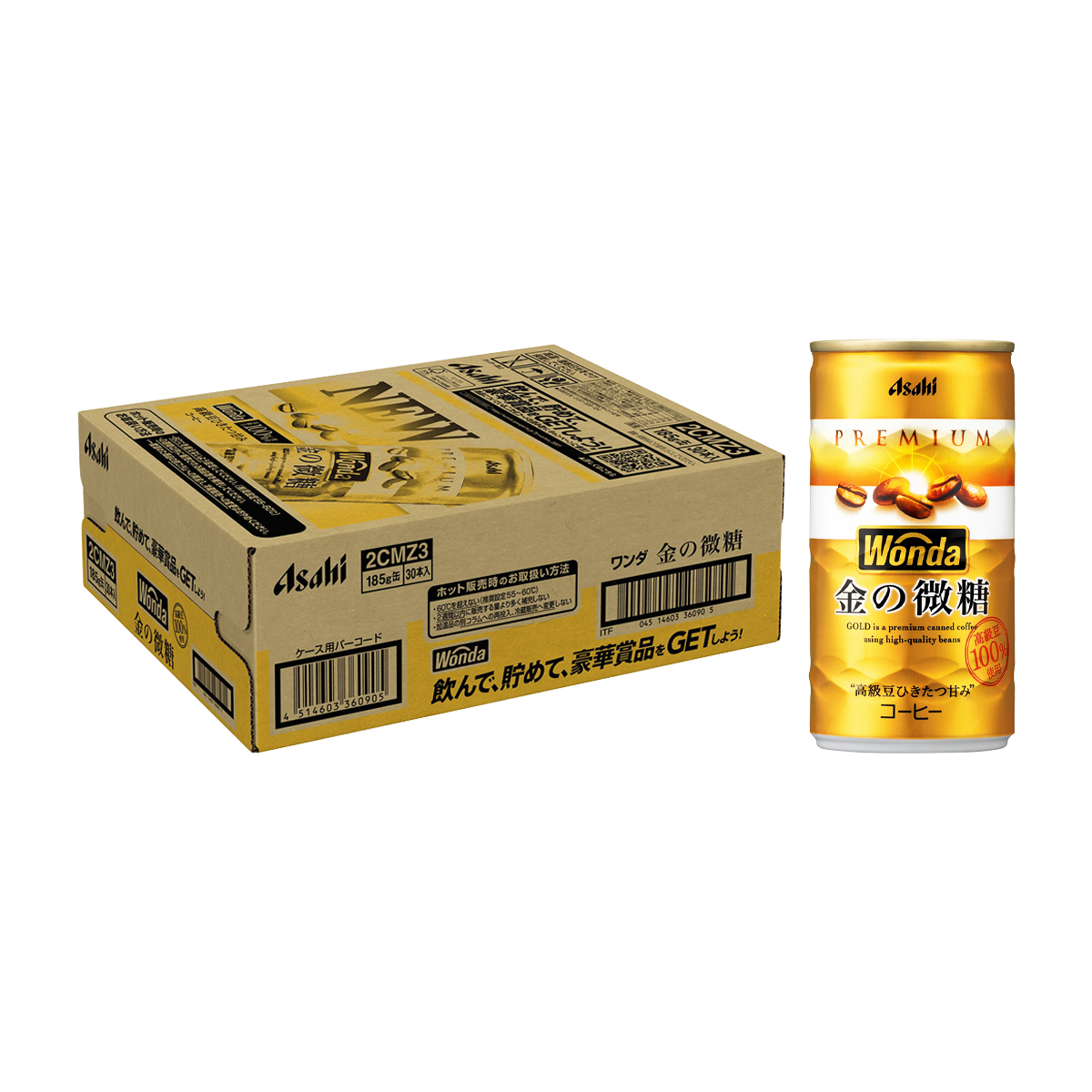 ワンダ　金の微糖 （ケース）185g (30本)