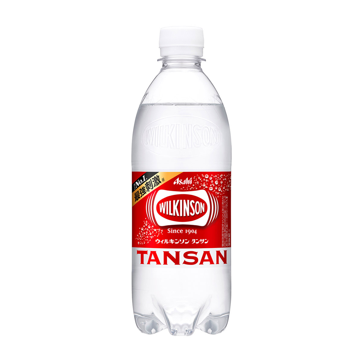 ウィルキンソン　タンサン