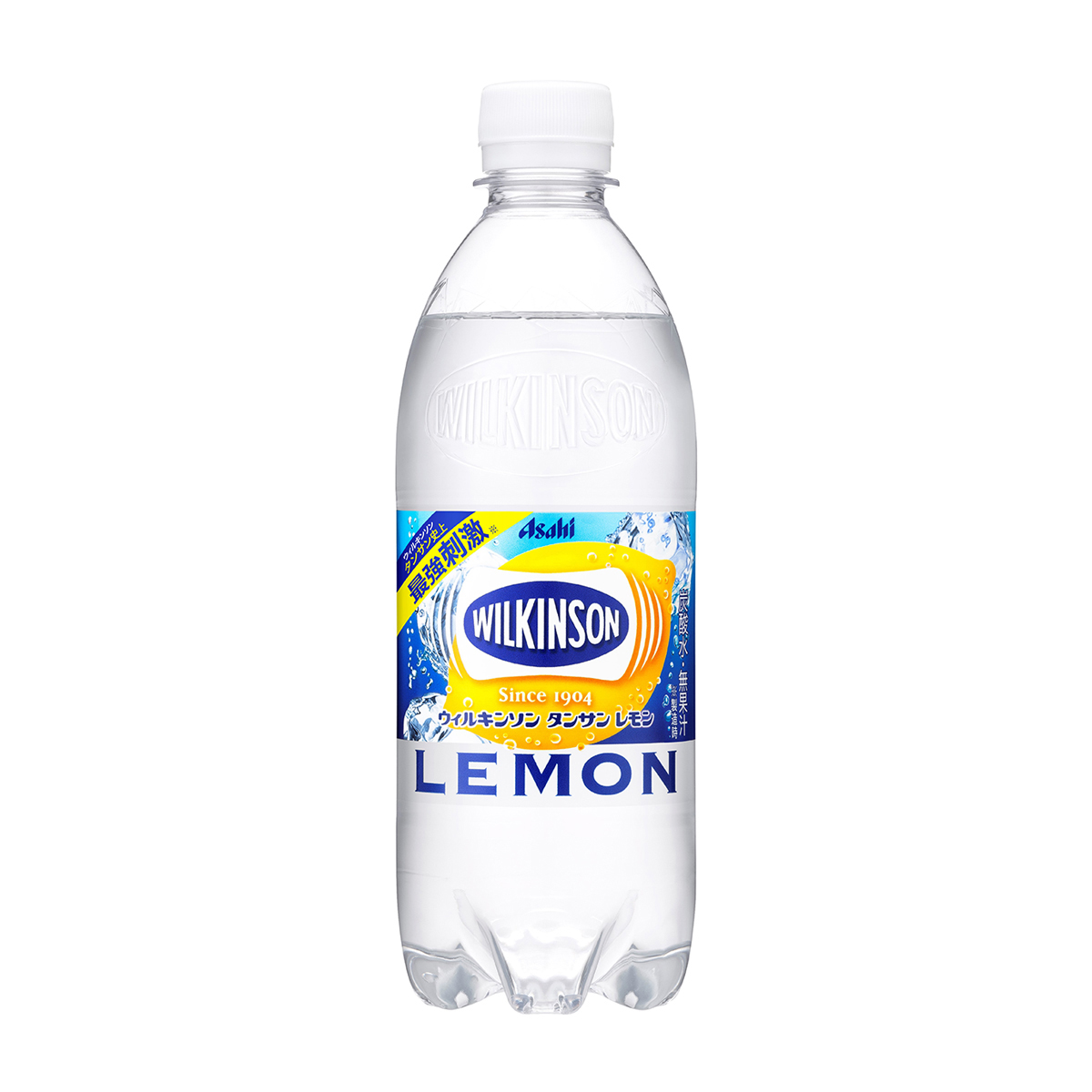 ウィルキンソン　タンサン　レモン　