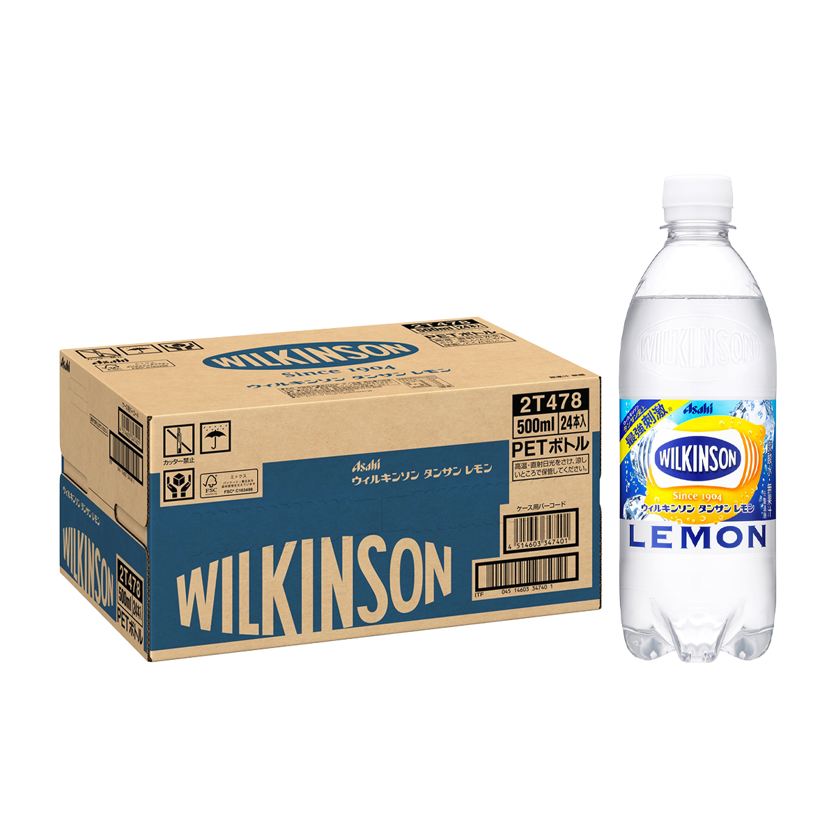 ウィルキンソン　タンサン　レモン（ケース）500ml　(24本)