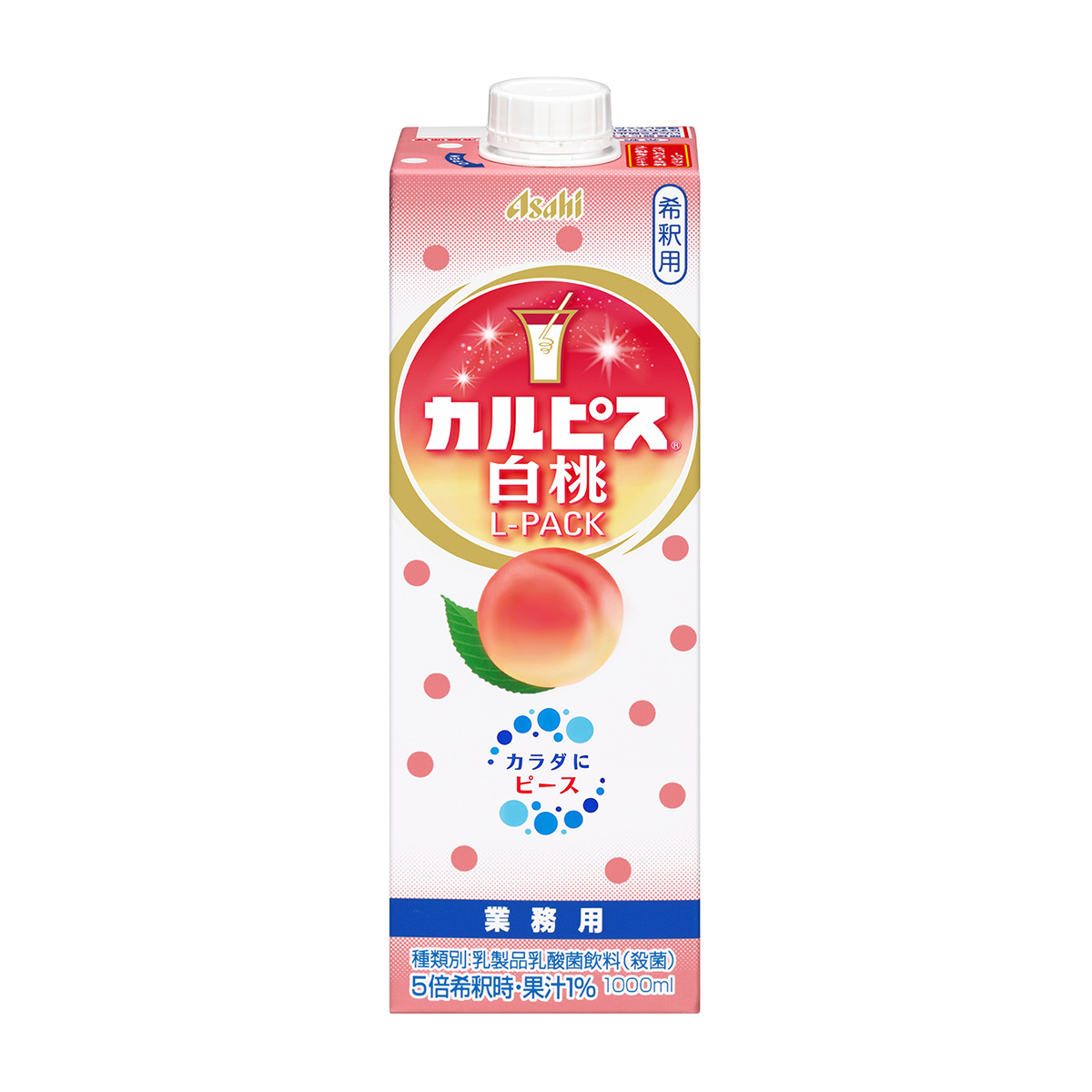 カルピス　白桃Ｌパック