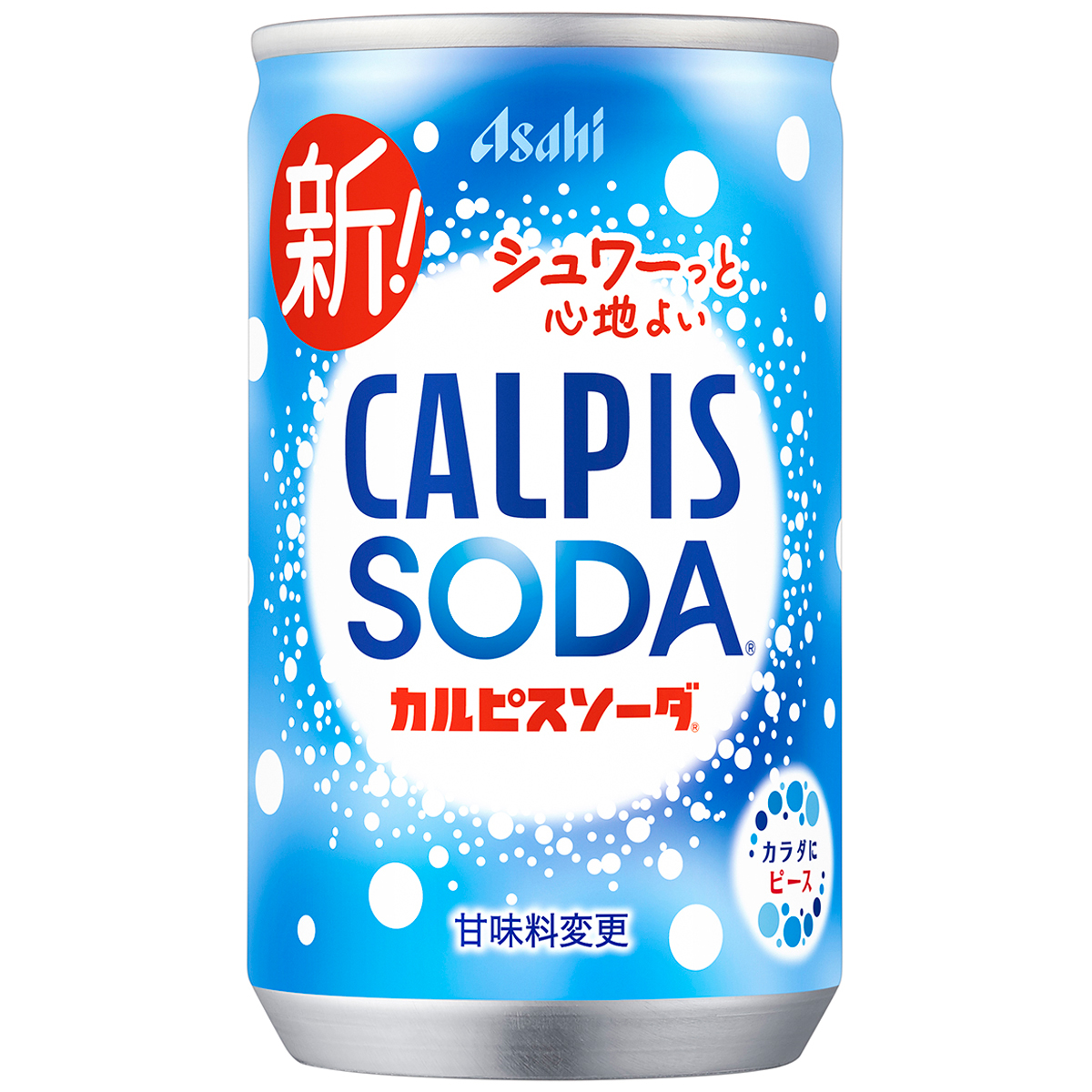 カルピスソーダ（ケース）160ml (30本)