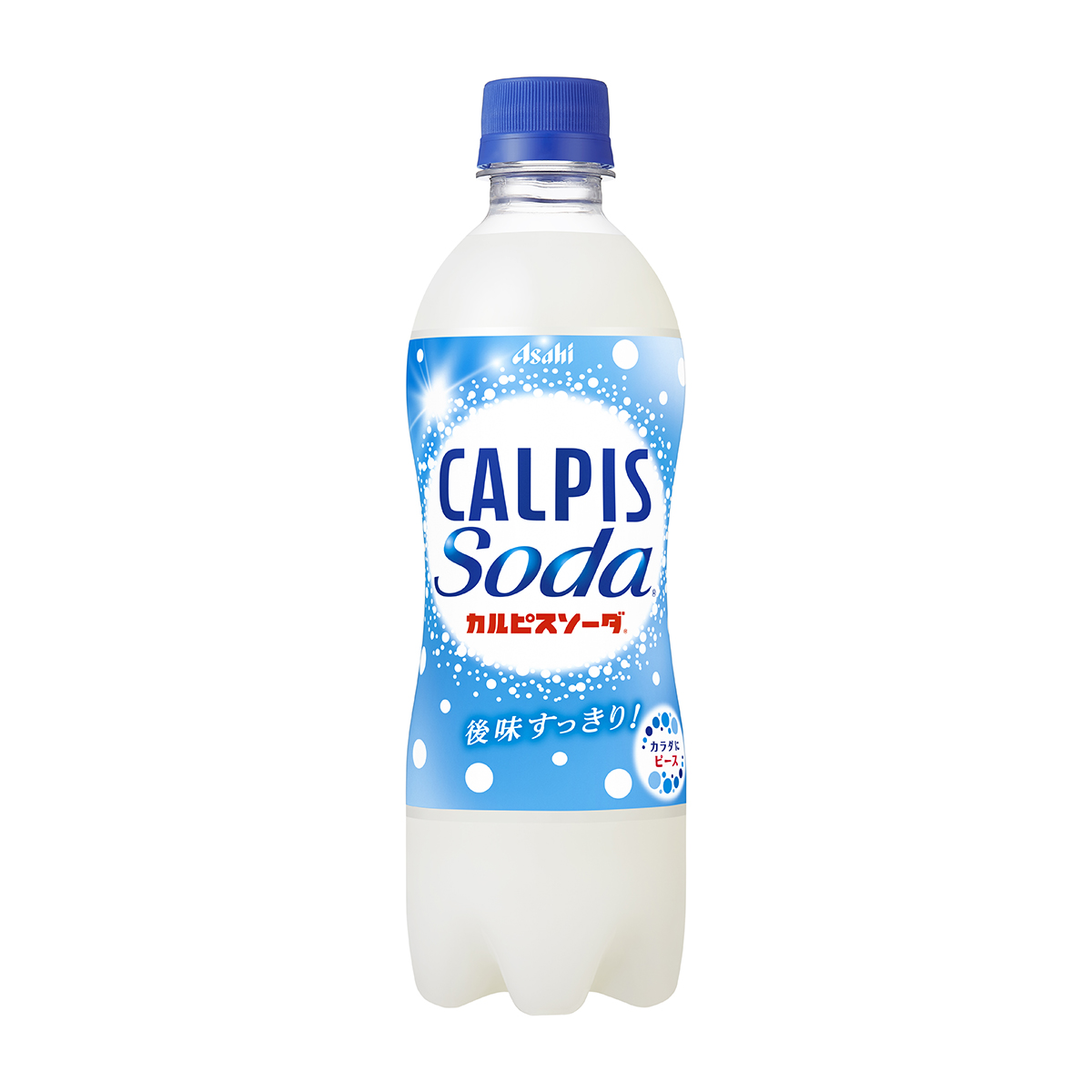 カルピスソーダ | かぜとゆきオンラインショップ