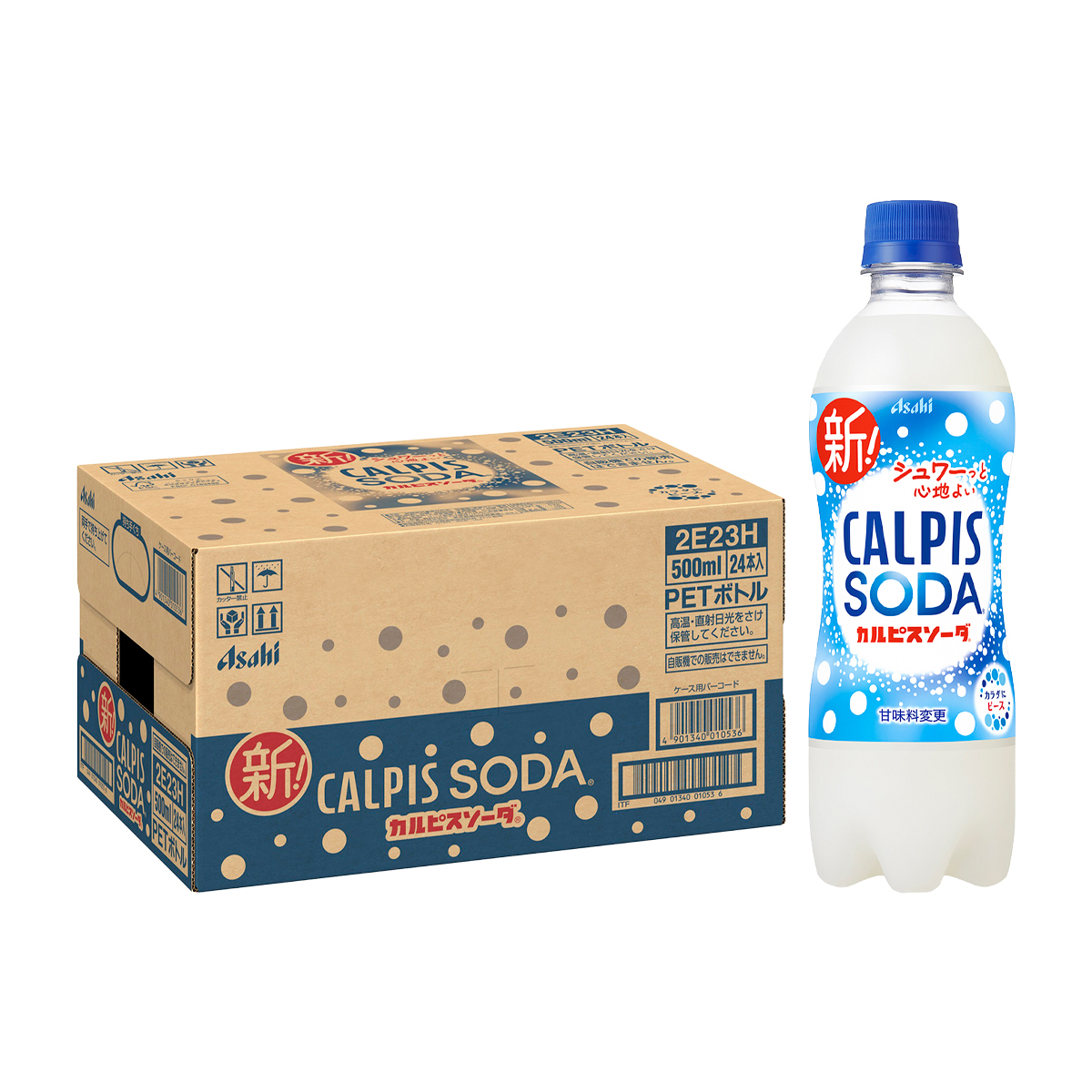 カルピスソーダ（ケース）500ml (24本)