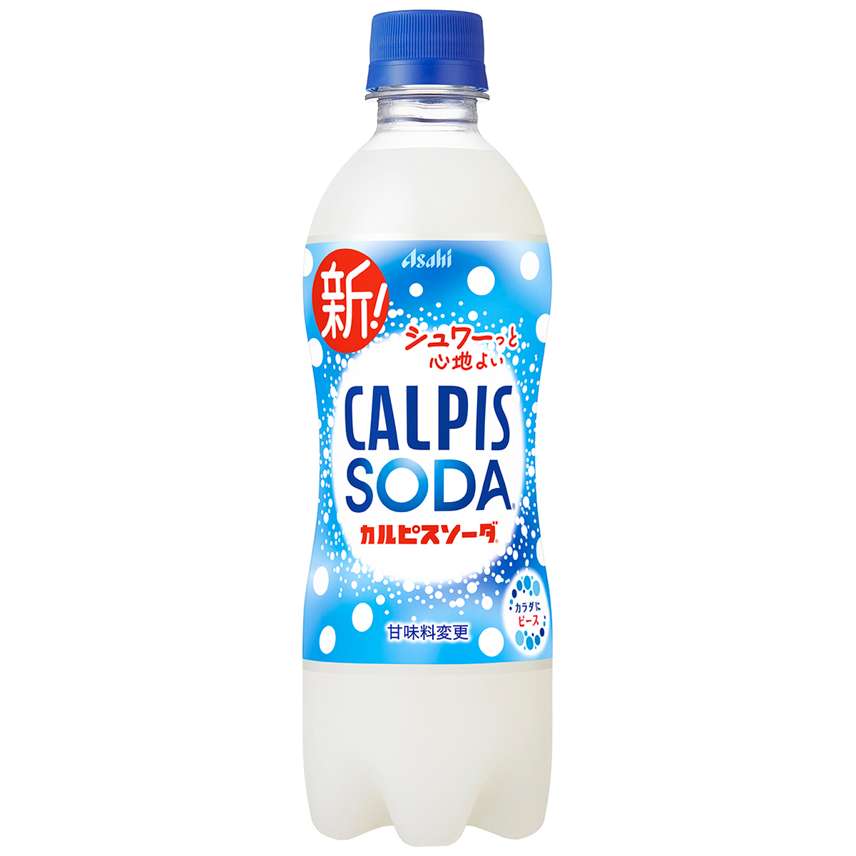 カルピスソーダ（ケース）500ml (24本)