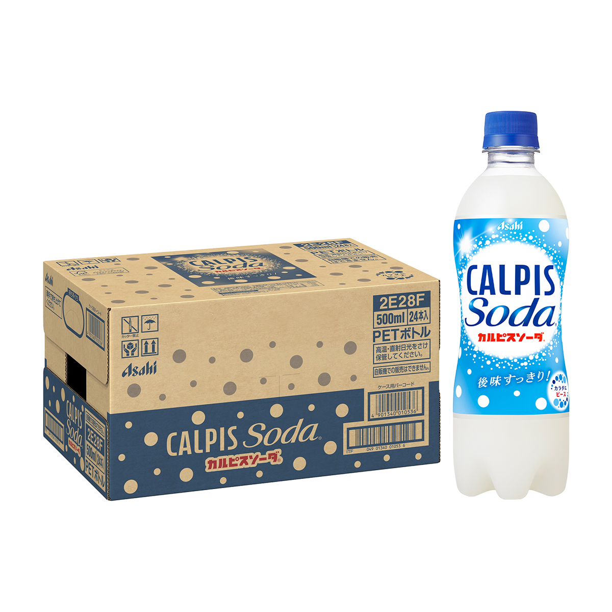 カルピスソーダ（ケース）500ml (24本) | かぜとゆきオンラインショップ