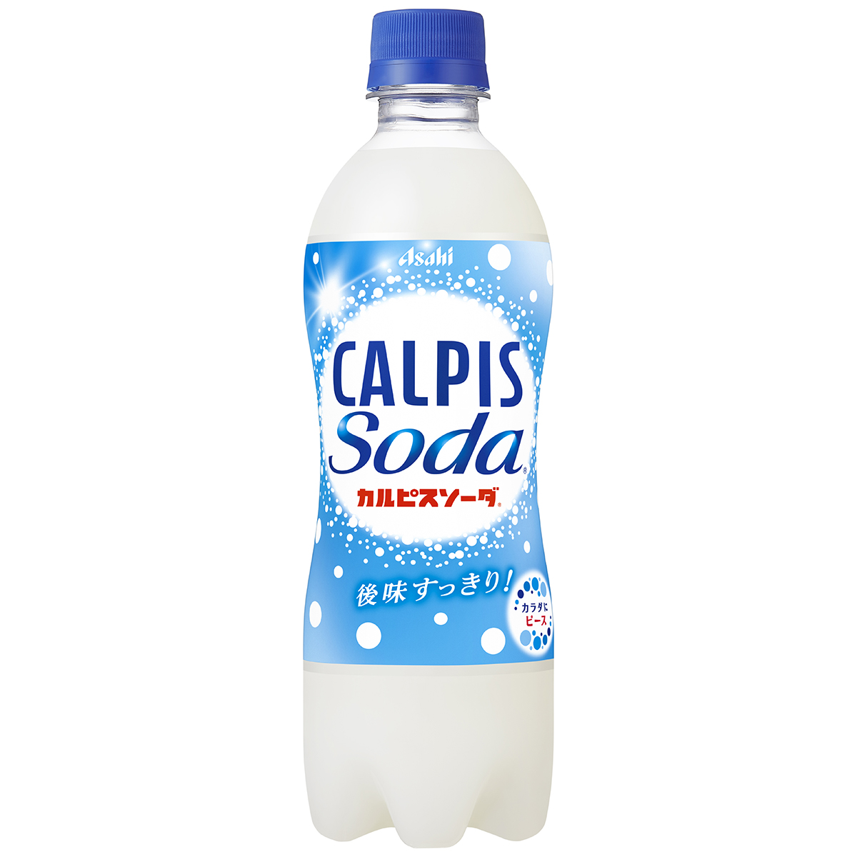 カルピスソーダ（ケース）500ml (24本) | かぜとゆきオンラインショップ