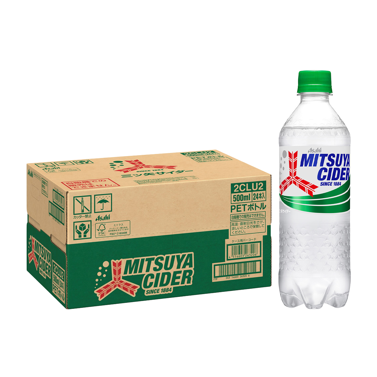 三ツ矢サイダー（ケース）500ml (24本)