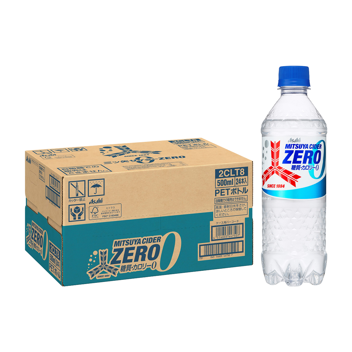 三ツ矢サイダーZERO（ケース）500ml (24本)
