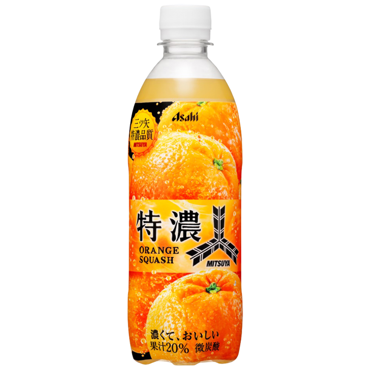 三ツ矢特濃オレンジスカッシュ（ケース）500ml (24本) 261130 | かぜと